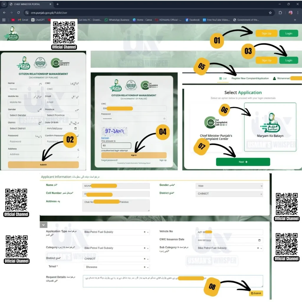 Punjab Petrol Subsidy 2026: Check Eligibility & Apply Now at mkb.punjab.gov.pk (Step-by-Step Guide)